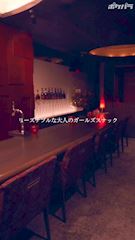 ピックアップニュース 2022.11リニューアルオープン