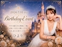 ピックアップニュース ひよりさん生誕祭