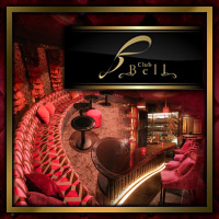 Club Bell - 都城市のキャバクラ