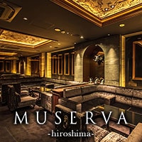 近くの店舗 MUSERVA 広島