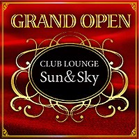 CLUB LOUNGE Sun&Sky の公式サイト画像