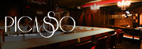 LOUNGE BAR PICASSO