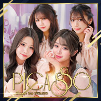 店舗写真 LOUNGE BAR PICASSO・ピカソ - すすきののガールズバー