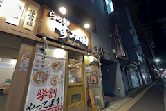 SHUNGA 仙台店・シュンガ - 仙台駅東口のスナック 店舗写真