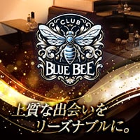 近くの店舗 Club Blue Bee