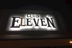 CLUB ELEVEN・イレブン - 神栖のキャバクラ 店舗写真