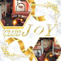 近くの店舗 PUB CLUB JOY