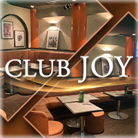 店舗写真 CLUB JOY・ジョイ - 木更津のキャバクラ