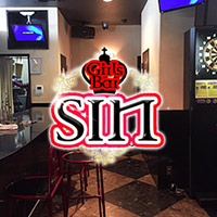 近くの店舗 Girl's Bar SIN
