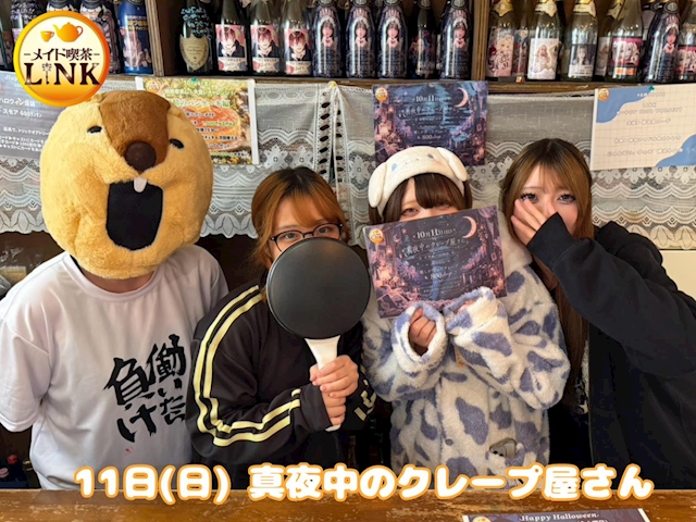 ピックアップニュース 先週も沢山のご帰宅ありがとうございました❣️
