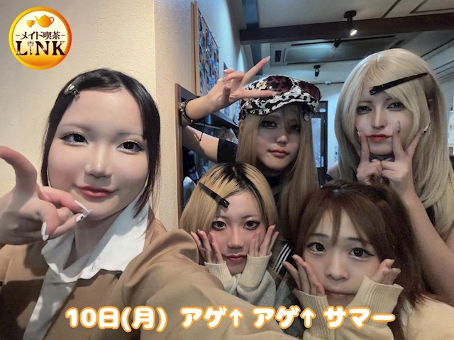 ピックアップニュース 先週も沢山のご帰宅ありがとうございました❣️
