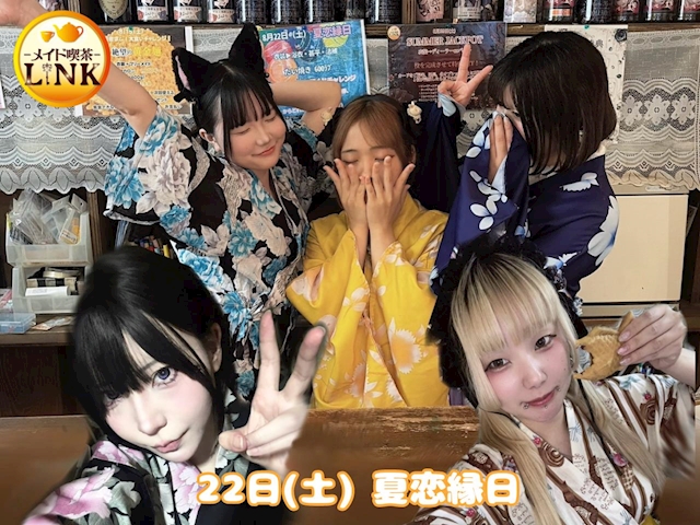 ピックアップニュース 先週も沢山のご帰宅ありがとうございました❣️