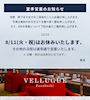 ピックアップニュース 夏季営業のお知らせ