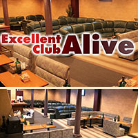 店舗写真 Excellent Club Alive・アライブ - 島田のキャバクラ