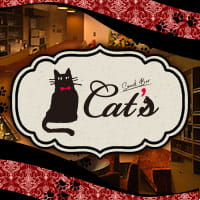 店舗写真 Snack Bar Cat’s・キャッツ - 中野新橋のパブ/スナック