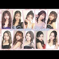 近くの店舗 New club Hearts