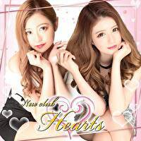 近くの店舗 New club Hearts