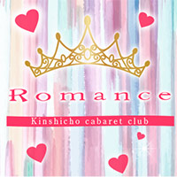 近くの店舗 Romance