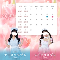 店舗写真 BURLESQUE OTAGAWA・バーレスク オオタガワ - 東海市 太田川のガールズバー