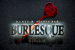 BURLESQUE OTAGAWA・バーレスク オオタガワ - 東海市 太田川のガールズバー 店舗写真
