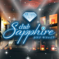 club Sapphire の公式サイト画像