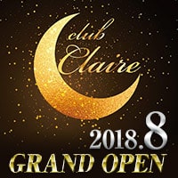 近くの店舗 club Claire
