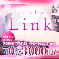 girl's bar Link