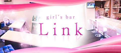Girl S Bar Link リンク 赤羽のガールズバー ポケパラ