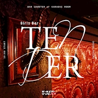 店舗写真 千葉 ガールズバー・テンダー