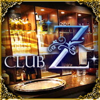 club Z