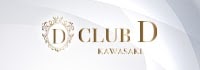 CLUB D
