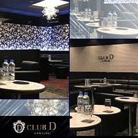 CLUB D