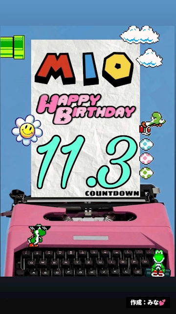 ピックアップニュース 🎉みおちゃんオンギャー🎉