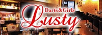 Darts&Girls Lusty
