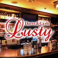 Darts&Girls Lusty
