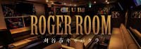 ROGER ROOM