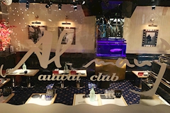 池袋 キャバクラ・アルマージ 店舗写真
