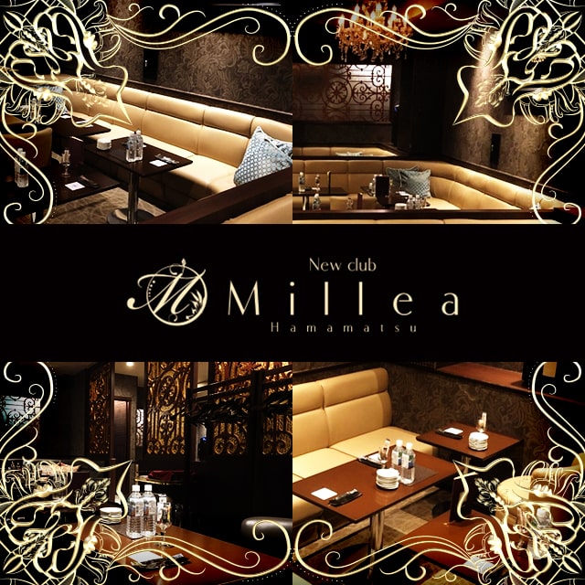 New Club Millea - 浜松のキャバクラ