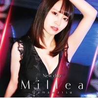 近くの店舗 New Club Millea