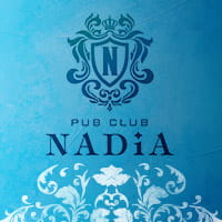 近くの店舗 PUB CLUB NADiA