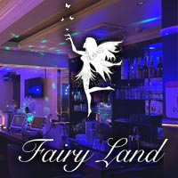 近くの店舗 FAIRY LAND