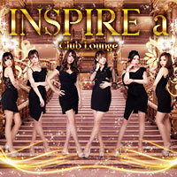 CLUB LOUNGE INSPIRE α