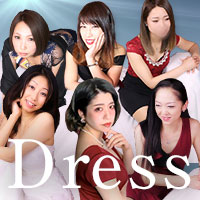 近くの店舗 Dress