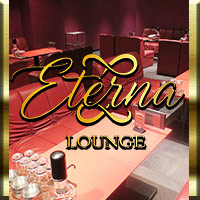 Eterna - 江坂のラウンジ