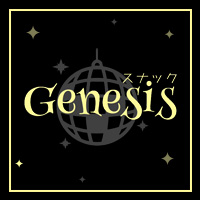 Genesis の公式サイト画像