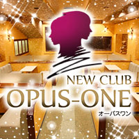 NEW CLUB OPUS-ONE の公式サイト画像