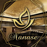 近くの店舗 EXECUTIVE SALON Nanase