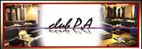 club P.A