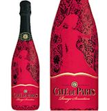 カフェ・ド・パリ ルージュ