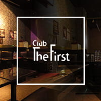 近くの店舗 Club The First